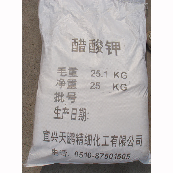 醋酸鋅廠家 醋酸鋅廠家