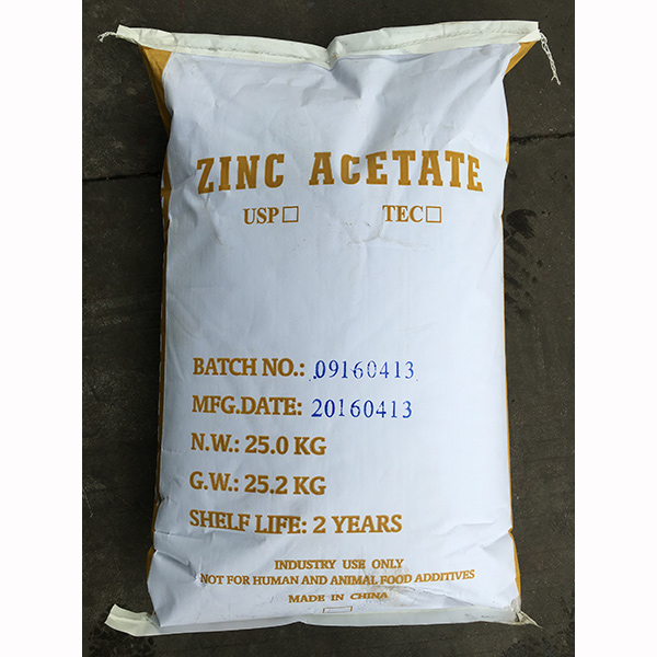 醋酸鉀化學物品只有專業廠家才可以制作