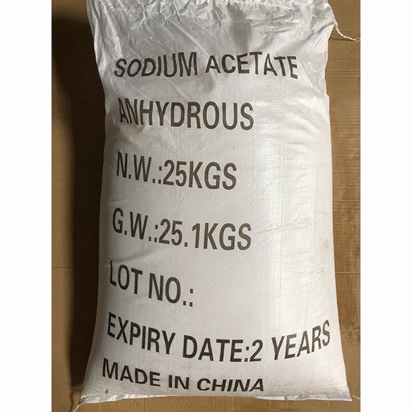 選擇一個正規(guī)的廠家或者賣家采購醋酸鈉