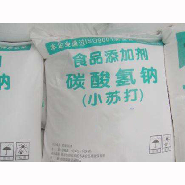 你知道小蘇打遇到酸會(huì)分解成哪種物質(zhì)嗎