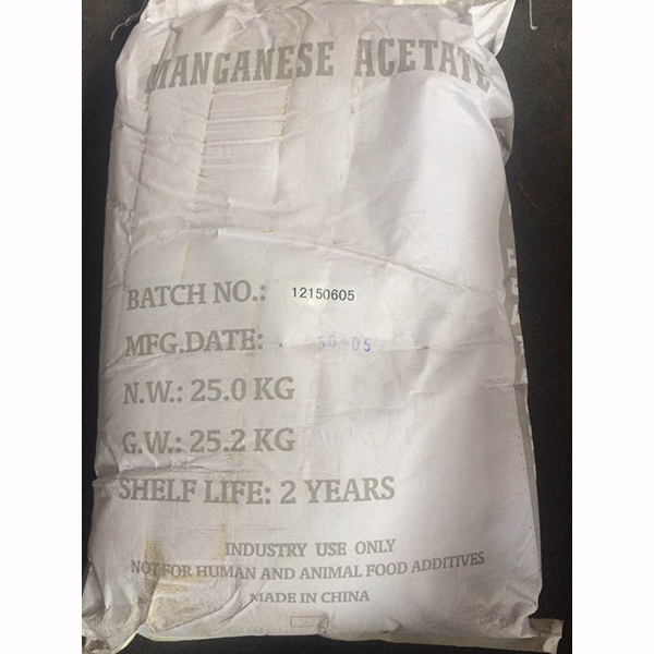 經(jīng)過(guò)特定步驟過(guò)濾的濾液與鉀標(biāo)準(zhǔn)系列溶液一起在醋酸銨火焰光度計(jì)上進(jìn)行測(cè)定并繪制成曲線(xiàn)